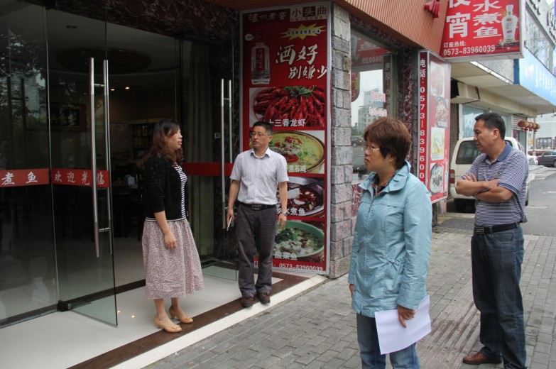 �_չ��(gu��)�c��(ji��)ǰ��ȫ�z��