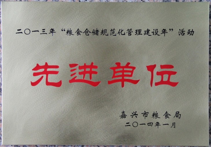 �Zʳ�}(c��ng)��(ch��)Ҏ(gu��)�����������M(j��n)��λ