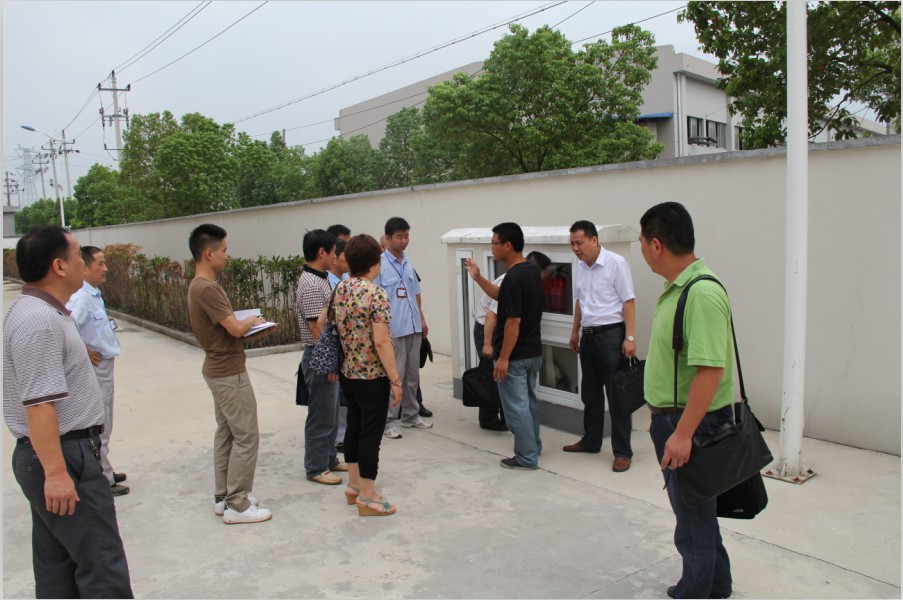 �_չ�Zʳ�ИI(y��)��ȫ���a(ch��n)�������Є�(d��ng)����z��