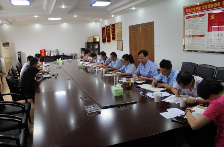 ���_(k��i)Ⱥ��·��������(zhu��n)�}�M�������(hu��)