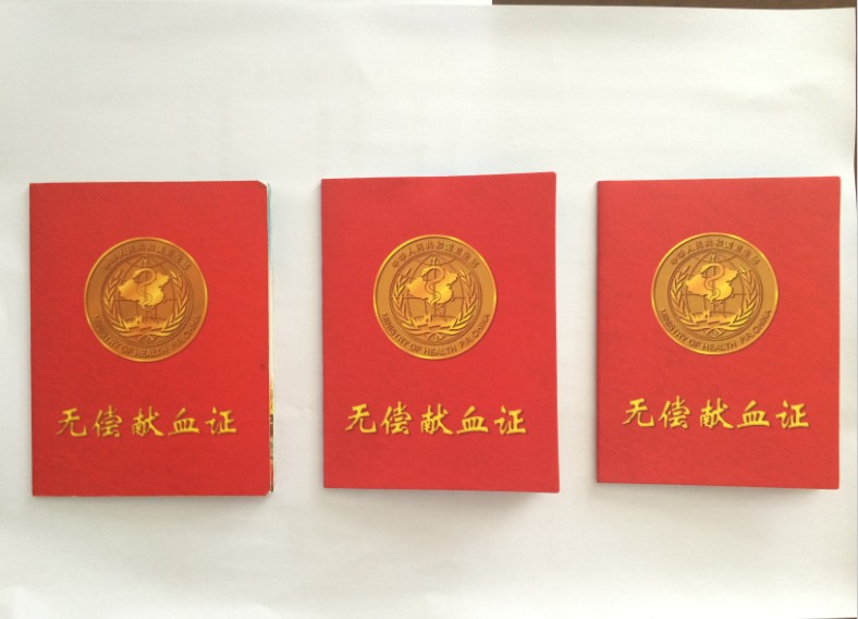 �M���T�������x��(w��)�IѪ