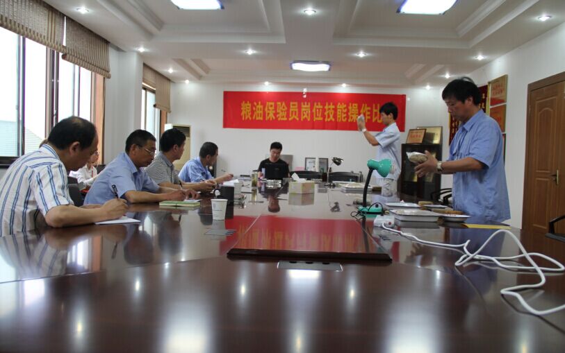 2015��Z�ͱ��T�йٙz򞼼�ܱ�ِ