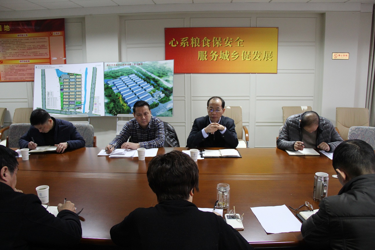 ���d���̄�(w��)�֌�(du��)�ҹ�˾�_(k��i)չ�{(di��o)�й���