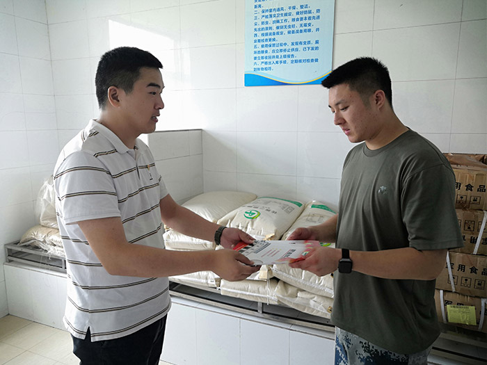 ��һο�����ͷ���(w��)